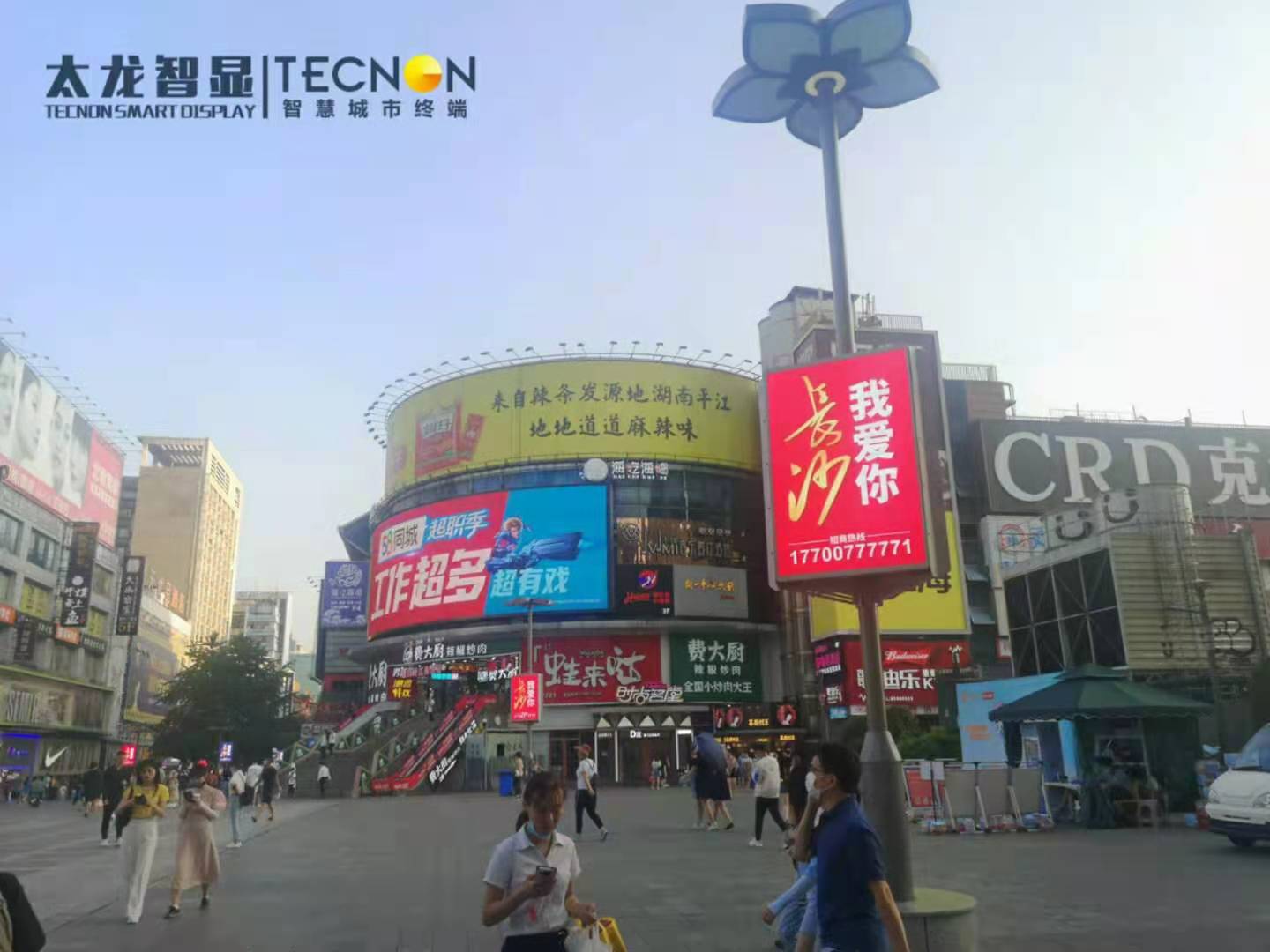 LED燈桿屏，智慧路燈，智慧燈桿