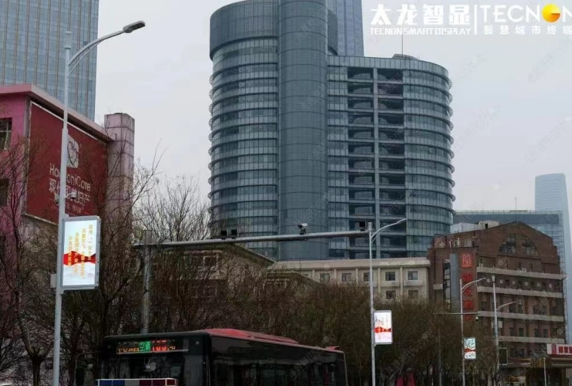 LED燈桿屏|智慧燈桿|智慧路燈 LED燈桿屏|智慧燈桿|智慧路燈