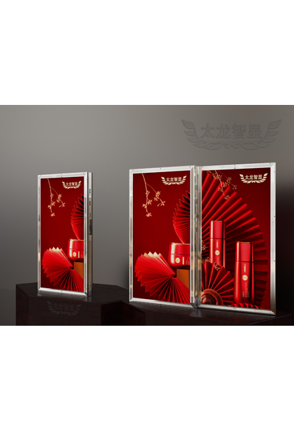 led燈桿屏|智慧燈桿屏|立柱廣告機(jī)|led廣告機(jī)|智慧路燈屏|戶外LED廣告機(jī)|燈桿屏|智慧燈桿|智慧路燈 led燈桿屏|智慧燈桿屏|立柱廣告機(jī)|led廣告機(jī)|智慧路燈屏|戶外LED廣告機(jī)|燈桿屏|智慧燈桿|智慧路燈