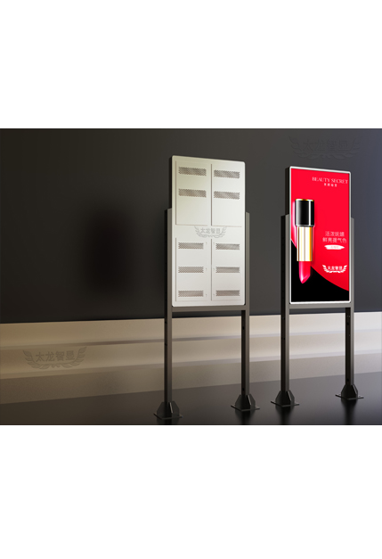 led燈桿屏|智慧燈桿屏|立柱廣告機(jī)|led廣告機(jī)|智慧路燈屏|戶外LED廣告機(jī)|燈桿屏|智慧燈桿|智慧路燈 led燈桿屏|智慧燈桿屏|立柱廣告機(jī)|led廣告機(jī)|智慧路燈屏|戶外LED廣告機(jī)|燈桿屏|智慧燈桿|智慧路燈