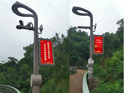 智慧路燈屏,燈桿屏 智慧路燈屏,燈桿屏