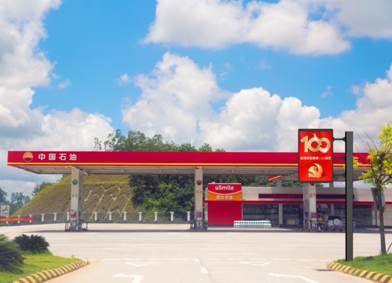 智慧路燈屏,燈桿屏 智慧路燈屏,燈桿屏