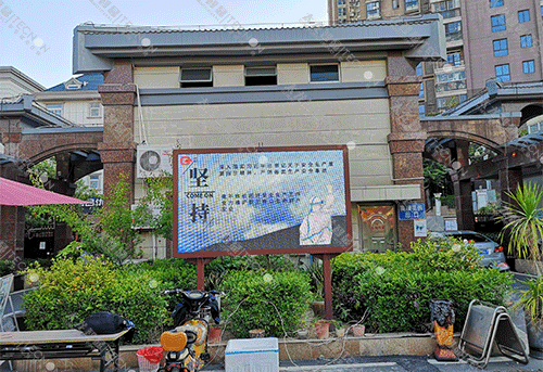 LED廣告機(jī),戶外LED廣告機(jī) LED廣告機(jī),戶外LED廣告機(jī)