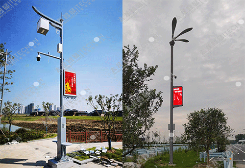 led燈桿屏|智慧燈桿屏|立柱廣告機|led廣告機|智慧路燈屏|戶外LED廣告機|燈桿屏|智慧燈桿|智慧路燈 led燈桿屏|智慧燈桿屏|立柱廣告機|led廣告機|智慧路燈屏|戶外LED廣告機|燈桿屏|智慧燈桿|智慧路燈