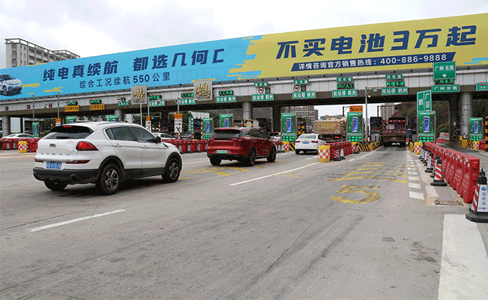 戶外LED廣告機 戶外LED廣告機