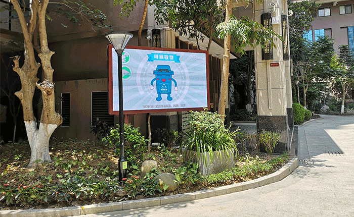 戶外LED廣告機 戶外LED廣告機