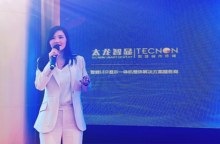 LED燈桿屏,LED廣告機(jī) LED燈桿屏,LED廣告機(jī)