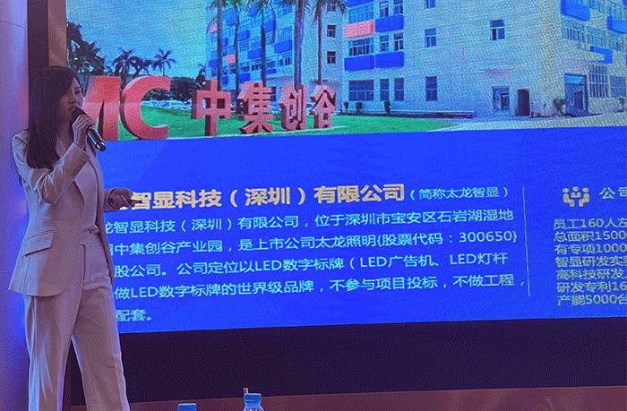 LED燈桿屏,LED廣告機(jī) LED燈桿屏,LED廣告機(jī)