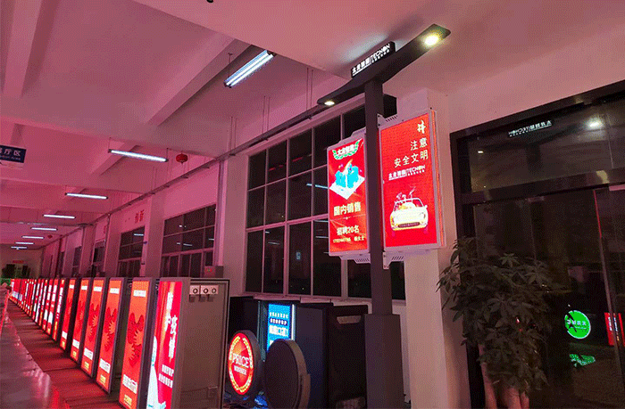 led燈桿屏|智慧燈桿屏|立柱廣告機|led廣告機|智慧路燈屏|戶外LED廣告機|燈桿屏|智慧燈桿|智慧路燈 led燈桿屏|智慧燈桿屏|立柱廣告機|led廣告機|智慧路燈屏|戶外LED廣告機|燈桿屏|智慧燈桿|智慧路燈