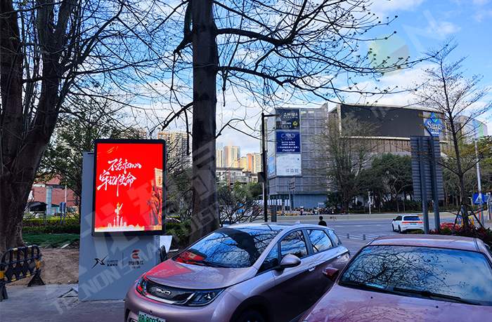 led燈桿屏|智慧燈桿屏|立柱廣告機|led廣告機|智慧路燈屏|戶外LED廣告機|燈桿屏|智慧燈桿|智慧路燈 led燈桿屏|智慧燈桿屏|立柱廣告機|led廣告機|智慧路燈屏|戶外LED廣告機|燈桿屏|智慧燈桿|智慧路燈