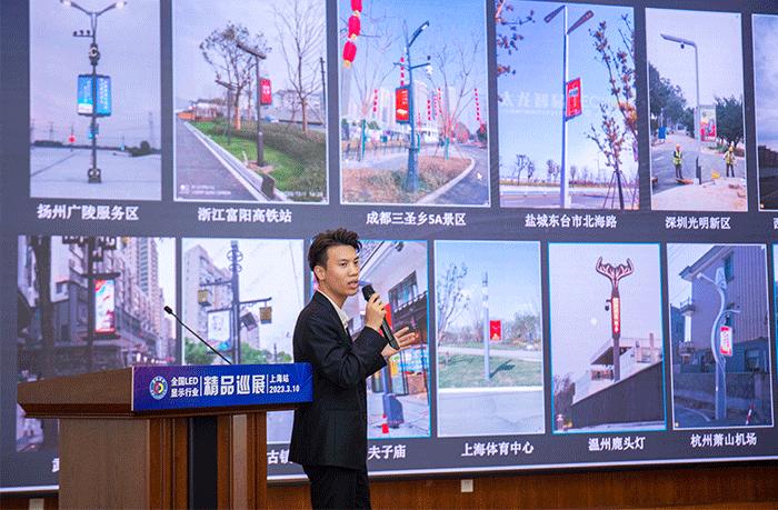 led燈桿屏|智慧燈桿屏|立柱廣告機|led廣告機|智慧路燈屏|戶外LED廣告機|燈桿屏|智慧燈桿|智慧路燈 led燈桿屏|智慧燈桿屏|立柱廣告機|led廣告機|智慧路燈屏|戶外LED廣告機|燈桿屏|智慧燈桿|智慧路燈