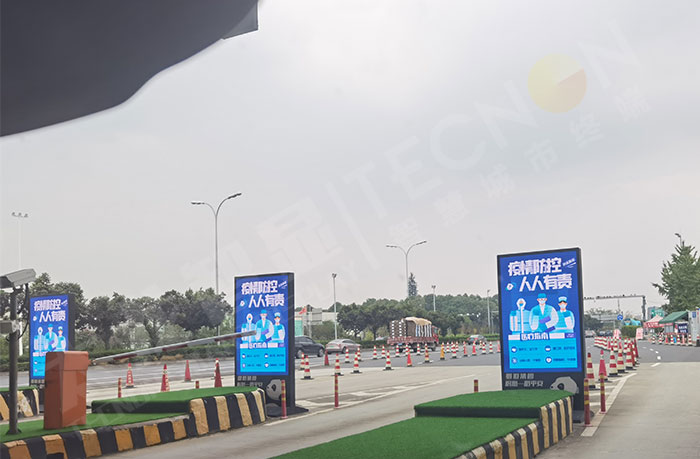 LED廣告機,戶外LED廣告機 LED廣告機,戶外LED廣告機