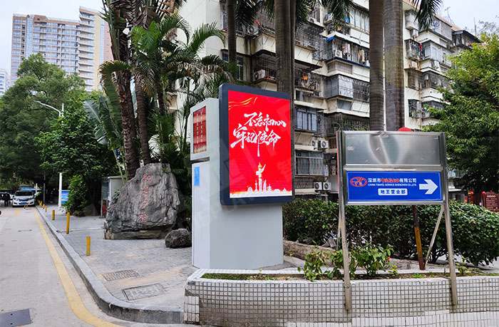 戶外LED廣告機(jī),LED廣告機(jī) 戶外LED廣告機(jī),LED廣告機(jī)