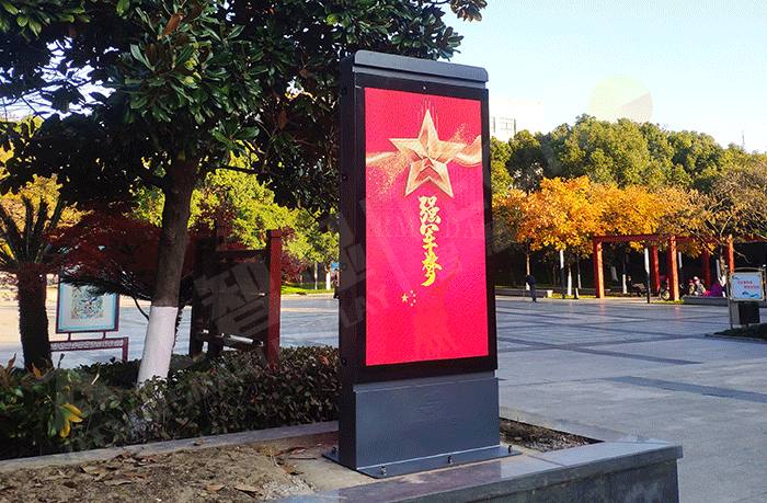 戶外LED廣告機(jī) 戶外LED廣告機(jī)