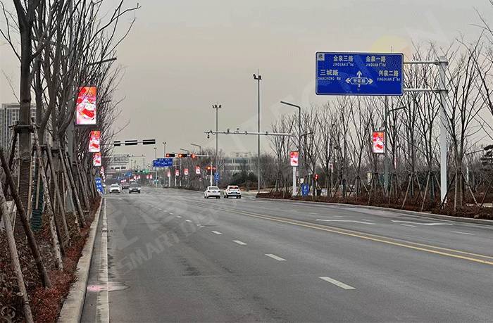 led燈桿屏|智慧燈桿屏|立柱廣告機|led廣告機|智慧路燈屏|戶外LED廣告機|燈桿屏|智慧燈桿|智慧路燈 led燈桿屏|智慧燈桿屏|立柱廣告機|led廣告機|智慧路燈屏|戶外LED廣告機|燈桿屏|智慧燈桿|智慧路燈