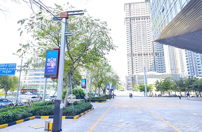 智慧路燈 智慧路燈