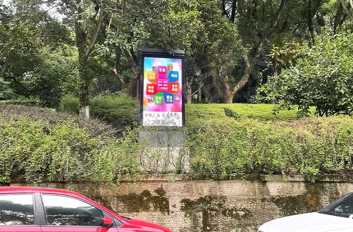 led燈桿屏|智慧燈桿屏|led廣告機|智慧路燈屏|戶外LED廣告機|燈桿屏|智慧燈桿|智慧路燈 led燈桿屏|智慧燈桿屏|led廣告機|智慧路燈屏|戶外LED廣告機|燈桿屏|智慧燈桿|智慧路燈