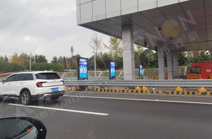 led燈桿屏|智慧燈桿屏|led廣告機|智慧路燈屏|戶外LED廣告機|燈桿屏|智慧燈桿|智慧路燈 led燈桿屏|智慧燈桿屏|led廣告機|智慧路燈屏|戶外LED廣告機|燈桿屏|智慧燈桿|智慧路燈