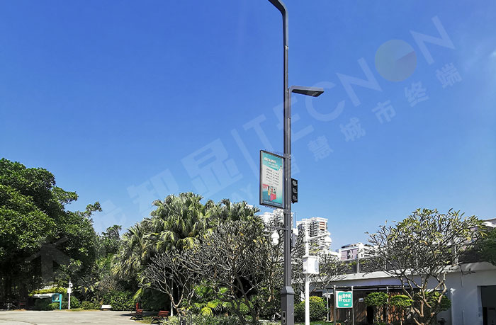 led燈桿屏|智慧燈桿屏|led廣告機|智慧路燈屏|戶外LED廣告機|燈桿屏|智慧燈桿|智慧路燈 led燈桿屏|智慧燈桿屏|led廣告機|智慧路燈屏|戶外LED廣告機|燈桿屏|智慧燈桿|智慧路燈
