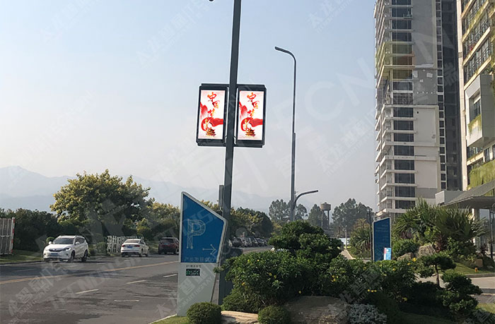 led燈桿屏|智慧燈桿屏|led廣告機|智慧路燈屏|戶外LED廣告機|燈桿屏|智慧燈桿|智慧路燈 led燈桿屏|智慧燈桿屏|led廣告機|智慧路燈屏|戶外LED廣告機|燈桿屏|智慧燈桿|智慧路燈