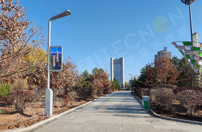 led燈桿屏|智慧燈桿屏|led廣告機|智慧路燈屏|戶外LED廣告機|燈桿屏|智慧燈桿|智慧路燈 led燈桿屏|智慧燈桿屏|led廣告機|智慧路燈屏|戶外LED廣告機|燈桿屏|智慧燈桿|智慧路燈