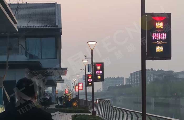 led燈桿屏|智慧燈桿屏|led廣告機|智慧路燈屏|戶外LED廣告機|燈桿屏|智慧燈桿|智慧路燈 led燈桿屏|智慧燈桿屏|led廣告機|智慧路燈屏|戶外LED廣告機|燈桿屏|智慧燈桿|智慧路燈