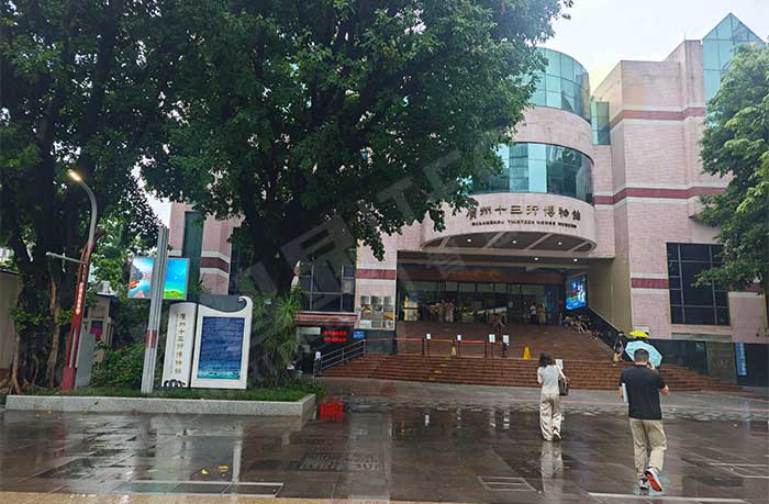 led燈桿屏|智慧燈桿屏|led廣告機|智慧路燈屏|戶外LED廣告機|燈桿屏|智慧燈桿|智慧路燈 led燈桿屏|智慧燈桿屏|led廣告機|智慧路燈屏|戶外LED廣告機|燈桿屏|智慧燈桿|智慧路燈