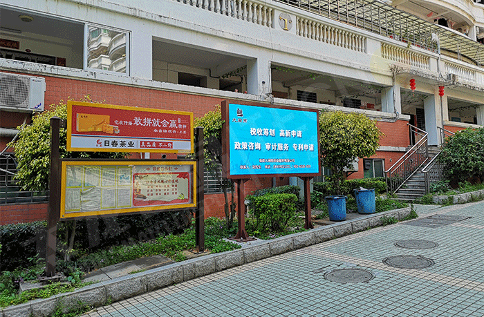 led燈桿屏|智慧燈桿屏|led廣告機(jī)|智慧路燈屏|戶外LED廣告機(jī)|燈桿屏|智慧燈桿|智慧路燈