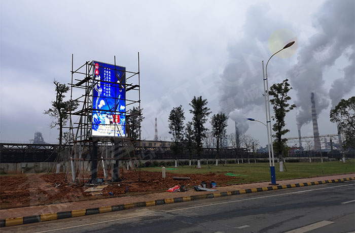 led燈桿屏|智慧燈桿屏|led廣告機(jī)|智慧路燈屏|戶外LED廣告機(jī)|燈桿屏|智慧燈桿|智慧路燈 led燈桿屏|智慧燈桿屏|led廣告機(jī)|智慧路燈屏|戶外LED廣告機(jī)|燈桿屏|智慧燈桿|智慧路燈