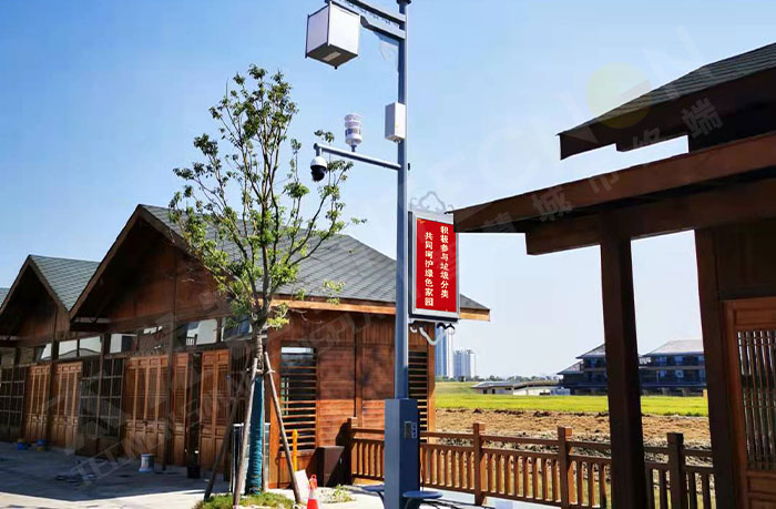 led燈桿屏|智慧燈桿屏|led廣告機|智慧路燈屏|戶外LED廣告機|燈桿屏|智慧燈桿|智慧路燈