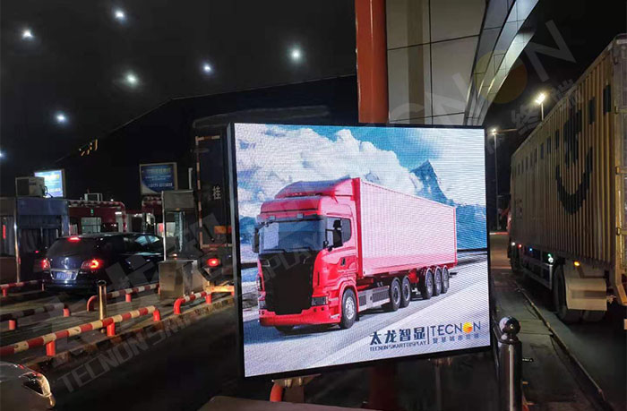 led燈桿屏|智慧燈桿屏|led廣告機(jī)|智慧路燈屏|戶(hù)外LED廣告機(jī)|燈桿屏|智慧燈桿|智慧路燈 led燈桿屏|智慧燈桿屏|led廣告機(jī)|智慧路燈屏|戶(hù)外LED廣告機(jī)|燈桿屏|智慧燈桿|智慧路燈