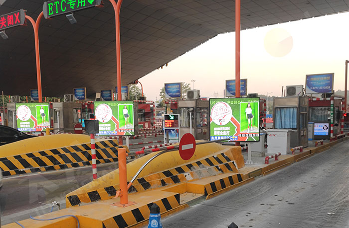 led燈桿屏|智慧燈桿屏|led廣告機(jī)|智慧路燈屏|戶(hù)外LED廣告機(jī)|燈桿屏|智慧燈桿|智慧路燈 led燈桿屏|智慧燈桿屏|led廣告機(jī)|智慧路燈屏|戶(hù)外LED廣告機(jī)|燈桿屏|智慧燈桿|智慧路燈