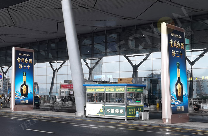 led燈桿屏|智慧燈桿屏|led廣告機|智慧路燈屏|戶外LED廣告機|燈桿屏|智慧燈桿|智慧路燈 led燈桿屏|智慧燈桿屏|led廣告機|智慧路燈屏|戶外LED廣告機|燈桿屏|智慧燈桿|智慧路燈