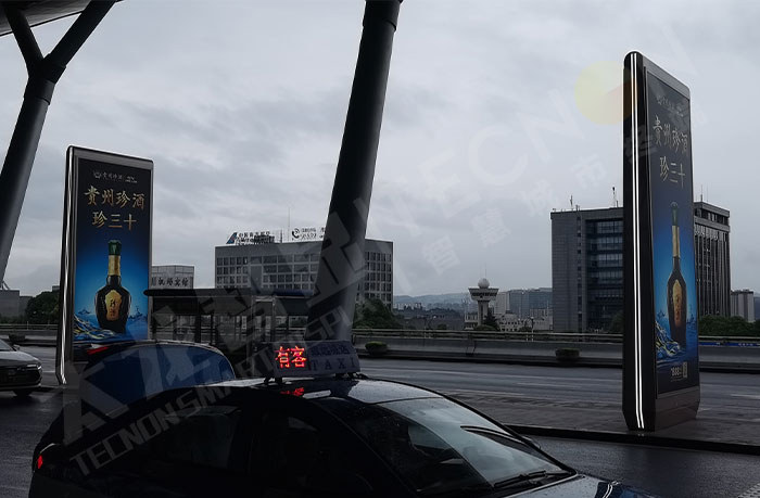 led燈桿屏|智慧燈桿屏|led廣告機|智慧路燈屏|戶外LED廣告機|燈桿屏|智慧燈桿|智慧路燈 led燈桿屏|智慧燈桿屏|led廣告機|智慧路燈屏|戶外LED廣告機|燈桿屏|智慧燈桿|智慧路燈