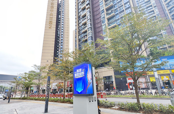 led燈桿屏|智慧燈桿屏|led廣告機(jī)|智慧路燈屏|戶外LED廣告機(jī)|燈桿屏|智慧燈桿|智慧路燈
