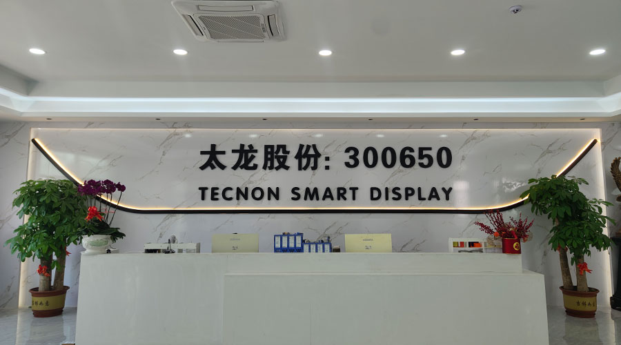 led燈桿屏|智慧燈桿屏|led廣告機|智慧路燈屏|戶外LED廣告機|燈桿屏|智慧燈桿|智慧路燈 led燈桿屏|智慧燈桿屏|led廣告機|智慧路燈屏|戶外LED廣告機|燈桿屏|智慧燈桿|智慧路燈