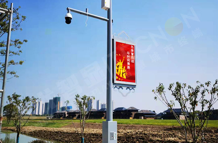 led燈桿屏|智慧燈桿屏|led廣告機(jī)|智慧路燈屏|戶外LED廣告機(jī)|燈桿屏|智慧燈桿|智慧路燈