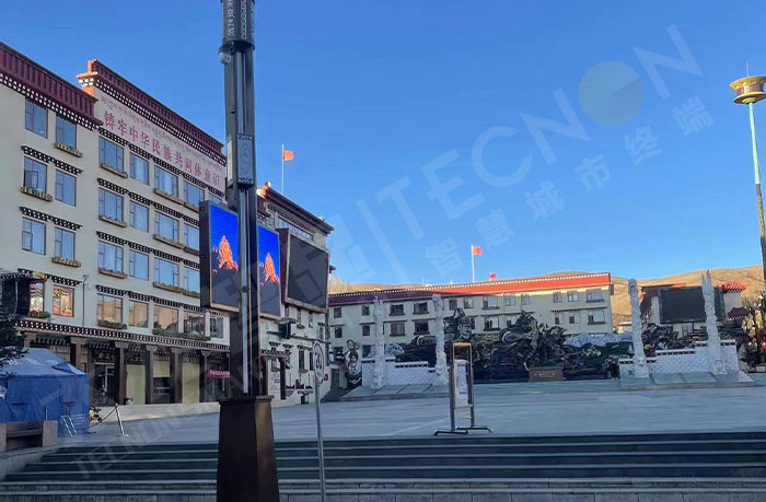 led燈桿屏|智慧燈桿屏|led廣告機(jī)|智慧路燈屏|戶外LED廣告機(jī)|燈桿屏|智慧燈桿|智慧路燈