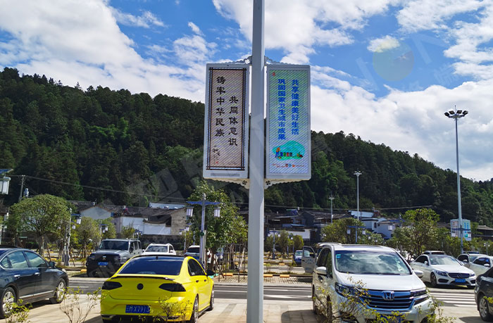 led燈桿屏|智慧燈桿屏|led廣告機|智慧路燈屏|戶外LED廣告機|燈桿屏|智慧燈桿|智慧路燈