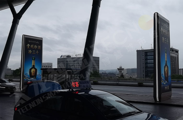 led燈桿屏|智慧燈桿屏|led廣告機(jī)|智慧路燈屏|戶外LED廣告機(jī)|燈桿屏|智慧燈桿|智慧路燈