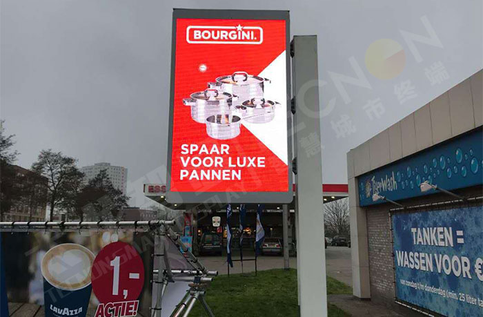 led燈桿屏|智慧燈桿屏|led廣告機(jī)|智慧路燈屏|戶外LED廣告機(jī)|燈桿屏|智慧燈桿|智慧路燈 led燈桿屏|智慧燈桿屏|led廣告機(jī)|智慧路燈屏|戶外LED廣告機(jī)|燈桿屏|智慧燈桿|智慧路燈