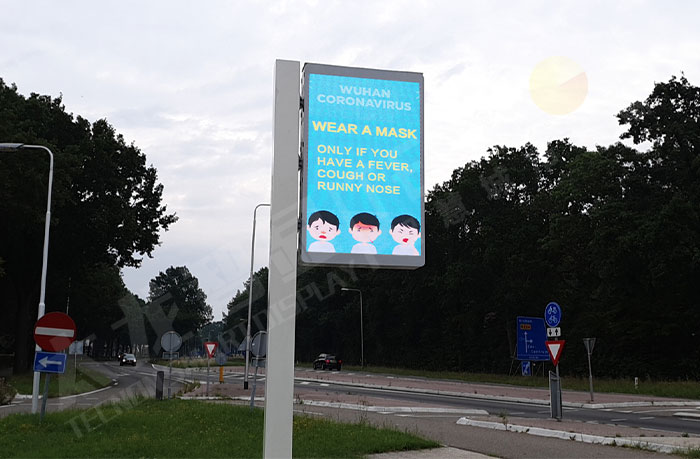 led燈桿屏|智慧燈桿屏|led廣告機(jī)|智慧路燈屏|戶外LED廣告機(jī)|燈桿屏|智慧燈桿|智慧路燈 led燈桿屏|智慧燈桿屏|led廣告機(jī)|智慧路燈屏|戶外LED廣告機(jī)|燈桿屏|智慧燈桿|智慧路燈