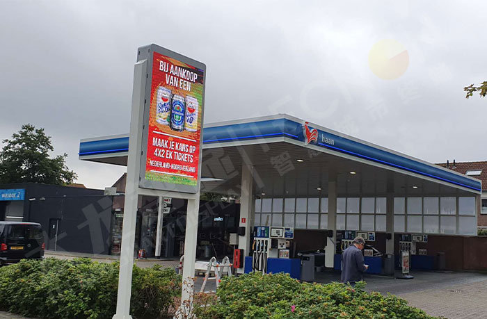 led燈桿屏|智慧燈桿屏|led廣告機(jī)|智慧路燈屏|戶外LED廣告機(jī)|燈桿屏|智慧燈桿|智慧路燈 led燈桿屏|智慧燈桿屏|led廣告機(jī)|智慧路燈屏|戶外LED廣告機(jī)|燈桿屏|智慧燈桿|智慧路燈